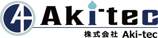 株式会社Aki-tec
